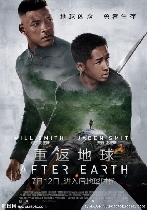 离婚协议和公证书哪个有效